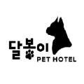 달봉이 COMPANY 이미지