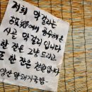 왕돼지국밥 이미지