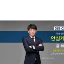 타임포샵