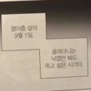 엔터,인터넷 PC방 | 전생