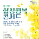 기독문화원 네이버블로그