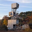 1평타워 이미지