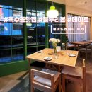 현대자동차그린서비스성동점 | 서울 성동구 금호동 맛집 제이드앤워터 옥수동 흑백요리사 레스토랑