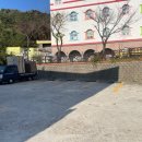 육대장 정관점 이미지