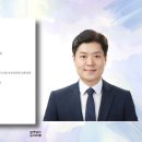 법무법인우리마루 이미지