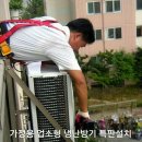 해솔로 이미지