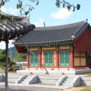 죽연사 이미지