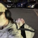 세탁한마당 이미지