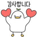 통돼지와도토리 이미지