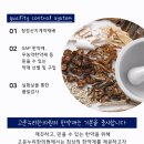 신통한의원 이미지