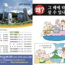 지옥인쇄