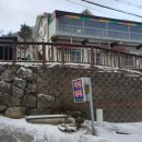 태영펜션 이미지