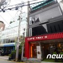 미르통상 이미지