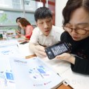 시각장애인 이미지