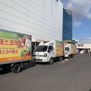 제스코마트서귀포지점
