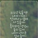 까치PC 네이버블로그