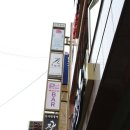 라스페스 이미지
