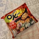 청산마트 | [태국] 쇼핑 리스트 - 마트편