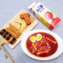 신전떡볶이의령점