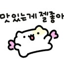 다온무인카페