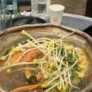 딱구포차 네이버블로그