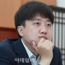 이준석 "껄끄러운 與 후보는 박용진..이재명은 무난" 이미지