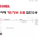 변호사김종훈법률사무소 - 서초구 서초중앙로 160 | 변호사김종훈법률사무소