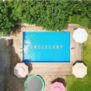 엉클캠프 이미지