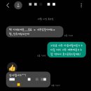송정헤어클리닉