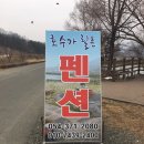 호숫가힐튼 네이버블로그