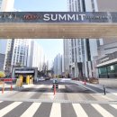 호반써밋 3114동 이미지