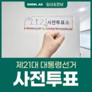 오포2동-21 이미지