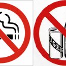 삼인당한의원 이미지