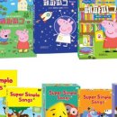 피그플러스 이미지