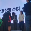 비타민재가노인복지센터 이미지