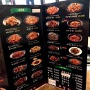 복되라 | 충주 양꼬치 이가격, 이맛, 실화야?