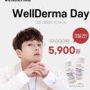 하바드안경 이미지