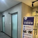 (주)이플러스마트 네이버블로그