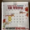 캐니언파크