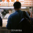 소세지식당 이미지