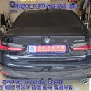 BMW 320i 뒤도어 깊은 문콕 덴트복원 우박덴트 방배동덴트 서울덴트복원 이미지