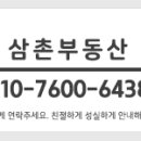 삼덕도서관 화장실 이미지