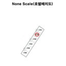 당리 동원 2차베네스트아파트 이미지