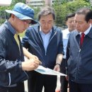 경춘선 폐선부지 이미지