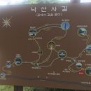 월화여인숙 이미지