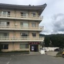블루밸리콘도온천