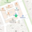 다산소연산부인과의원 이미지