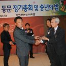 성원고등학교 이미지