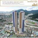 양산제일고등학교 이미지