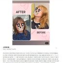 수연헤어팜
